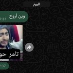 Photo by صفاء (@70sr_)