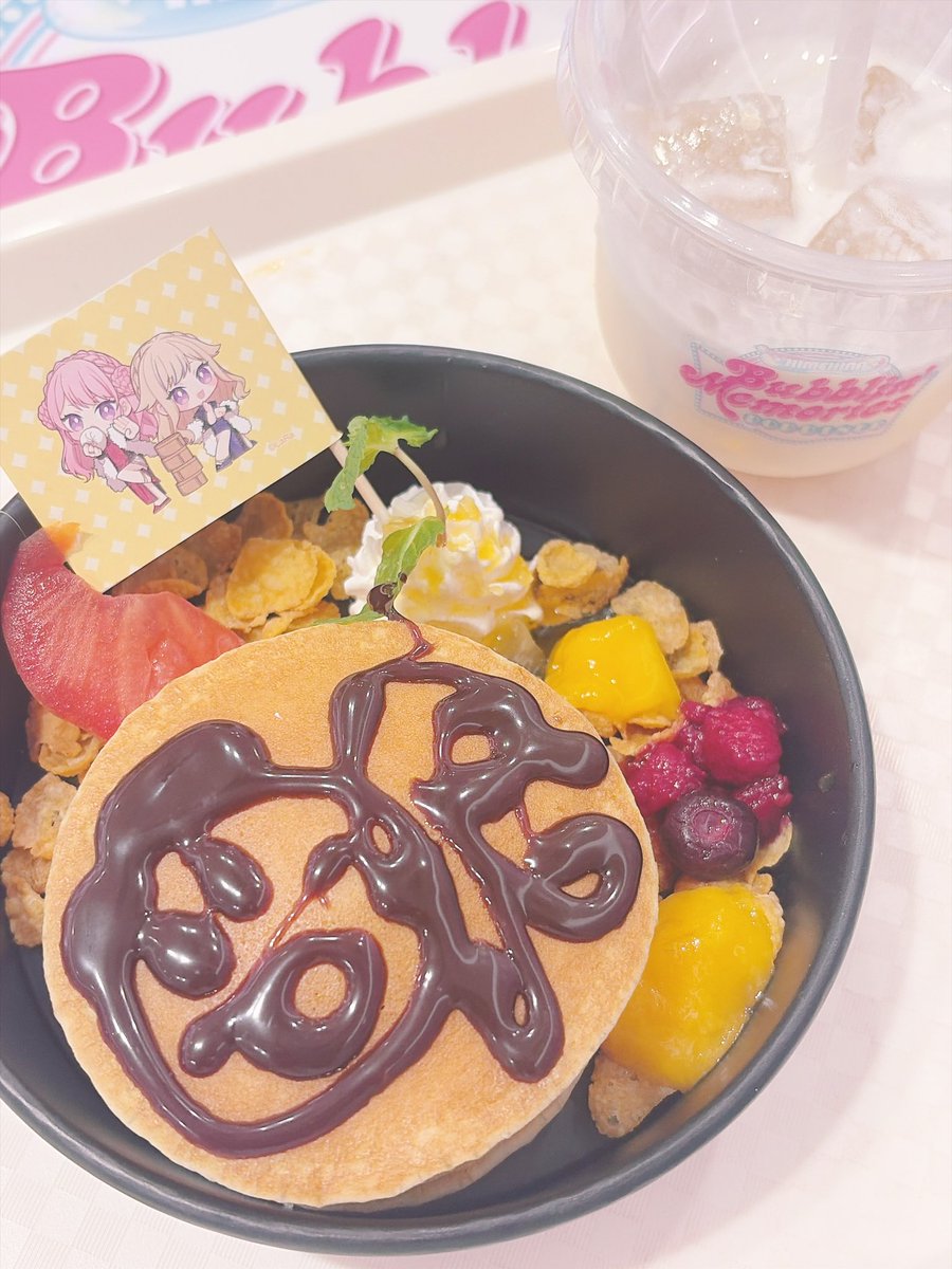 HIMEHINA_jyoji's tweet photo. うーーーん、ひめ…ひな…？？？

#ヒメヒナ https://t.co/rlFxrF9DxB