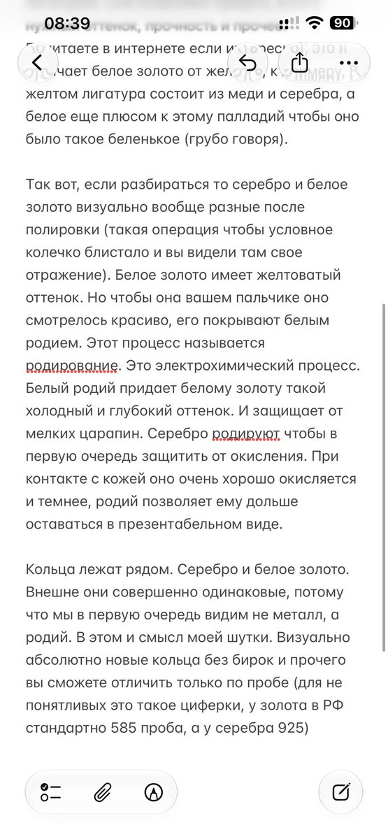 vero_blat's tweet photo. @_no_control__ Просто написала шутку, но некоторые не поняли. Объяснение для всех: https://t.co/nZBQx2YfSh