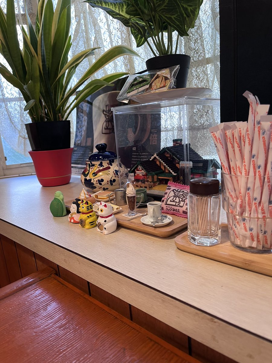shibusawaAK's tweet photo. オールドコメダと名古屋民は呼びますがこういうコメダさんもめっきり少なくなりました。楽しかったまたこよう https://t.co/xqQybNoWuJ