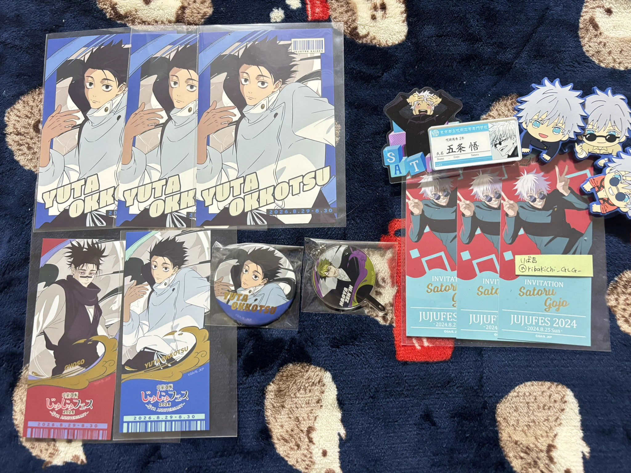 呪術廻戦 じゅじゅフェス2026 五条悟 缶バッジ ミニうちわ マルチマーカー りば吉@最推し五条悟。悟が優勝。 on X: 