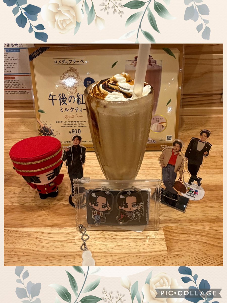mocha_meme's tweet photo. 目黒くん🖤
駅ビルにコメダ珈琲店が去年オープンしてたよ✨️先々週 午後の紅茶 ミルクティーフラッペを堪能してきた☺️
その時に はっ！と思ってYouTubeで久しぶりに🇹🇭ﾌﾟﾛの手紙を観て 目黒くんの考え方 ってほんと凄いなぁと目黒くんが大好きな場所でしみじみ思ったよ✨️文字起こしの保存もした😢 https://t.co/A7kX6Bw8MQ