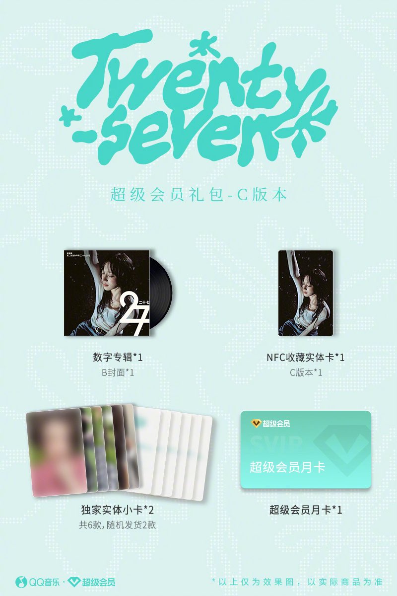 yuqipictures's tweet photo. #YUQI 二十七 (27) Digital Album Details 🎧

Official release: 8 October 12:00 CST
More information below ⬇️ 
🔗https://t.co/cr4mreEnMn

#우기 #宋雨琦 https://t.co/DukVBchOVP