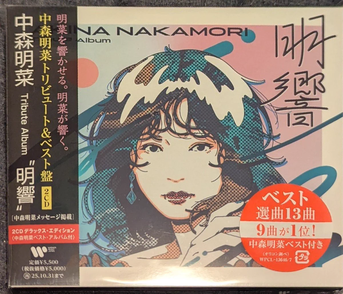 のぶのぶ (@nobunobuak) / X