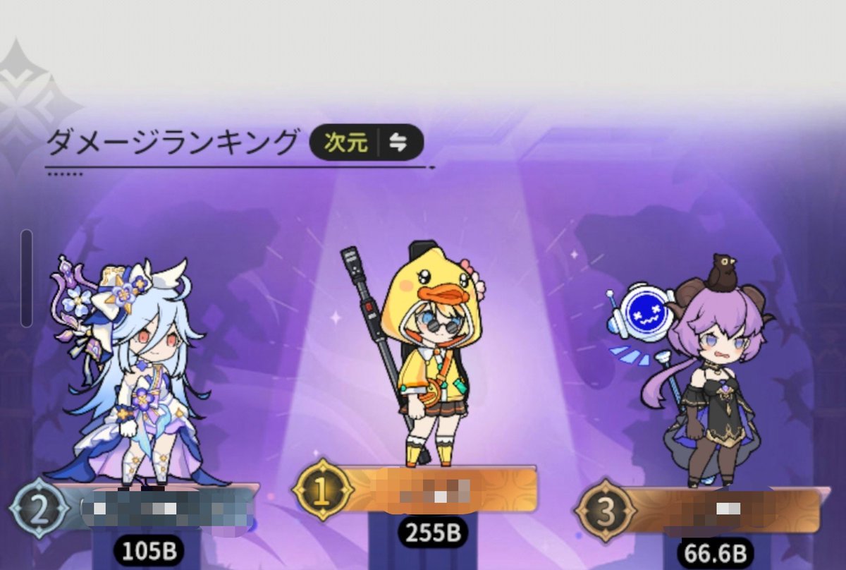 aruxken's tweet photo. ペアだったはずなのにあれよあれよと集まっていただき3ヶ月ぶりくらいのフルパ混沌でした…
ありがとございまぁす https://t.co/SFl34x526W