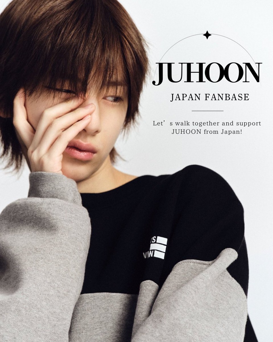 JUHOON_JPFB's tweet photo. \ COERの皆様❕/

この度、ジュフンくんの日本ファンベースを設立いたしました！🇯🇵

ジュフンくんに関する様々な情報や、
センイル企画・投票情報などを発信しながら、日本からジュフンくんの活動を応援していきます。

よろしくお願いします 🐢⸒⸒

#CORTIS #코르티스 #コルティス #주훈 #ジュフン https://t.co/PyaIN60JVe
