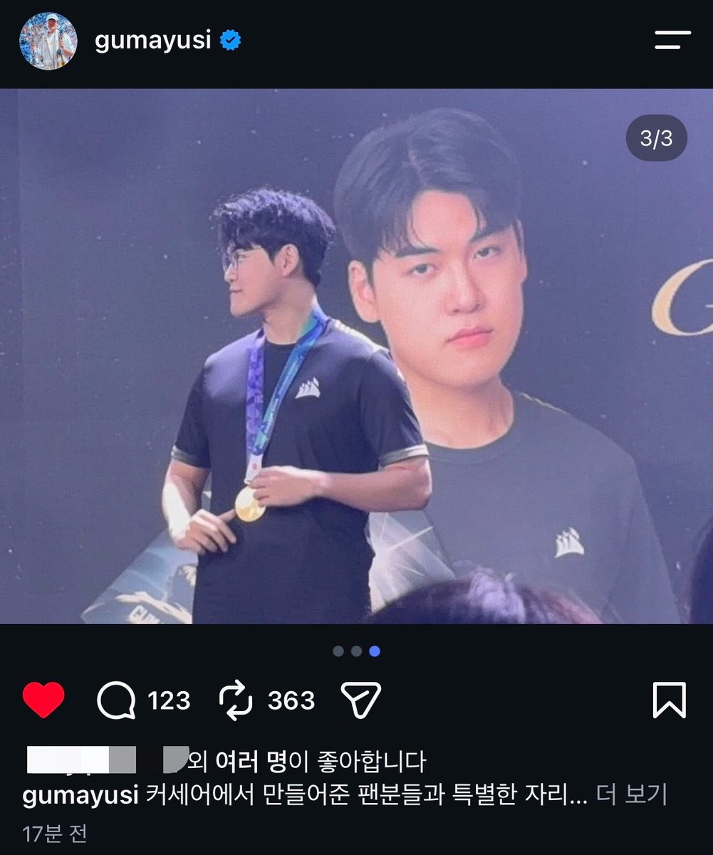 gumgum_yusi's tweet photo. 어머🫪 https://t.co/Z1X8XDWSGP