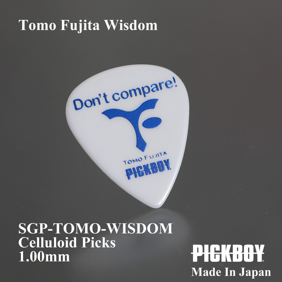 PICKBOY1967's tweet photo. Tomo Fujita氏の演奏哲学を感じさせるメッセージ入り🎉🎉

👉👉適度なコシと安定したピッキング感が特徴✨✨
👉👉コードストロークから単音まで幅広く対応✨✨

詳しくは▶️▶️https://t.co/jHb6ICSSb1

Tomo Fujita Signature Wisdom

Celluloid Picks
1.00mm

#PICKBOY #Guitarpicks #Celluloid https://t.co/oS92wJbG5w