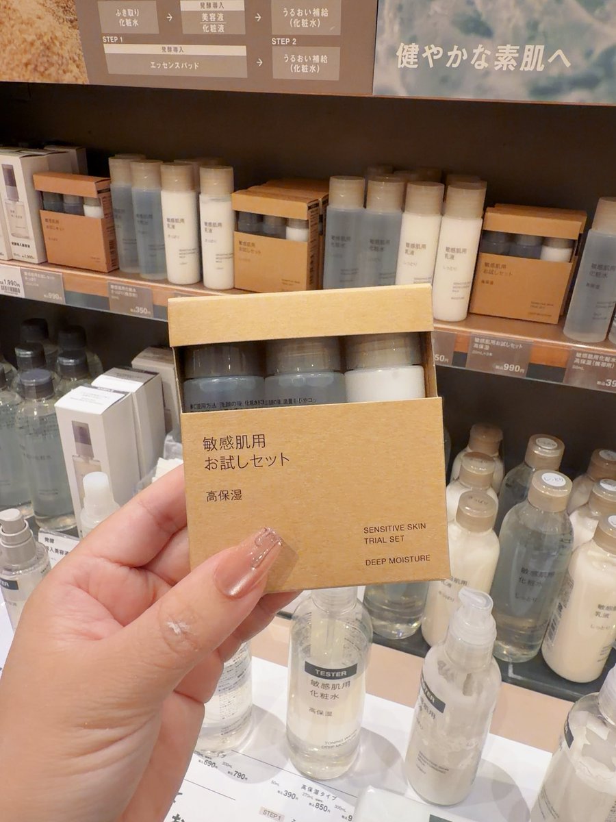 aoi_beauty_l's tweet photo. ⬅️気が利いてる（韓国）
　　　　　　　　気が利いてる（日本）➡️ https://t.co/HuBZsqIqRE