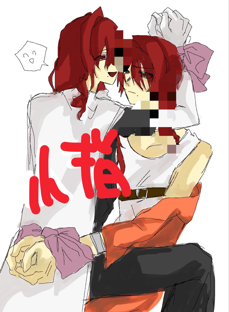 l_pihy's tweet photo. 描き合い募集��ます！
求┊コテ同/創作等
譲┊イラスト類（夢絵含む）
納期…10月末or 要相談
いろんな方の、いろんな好きを表現したいとおもっています！
#描き合い募集 
#夢絵師さんと繋がりたい 
#夢絵描きさんと繋がりたい https://t.co/B4kDwa9UWg
