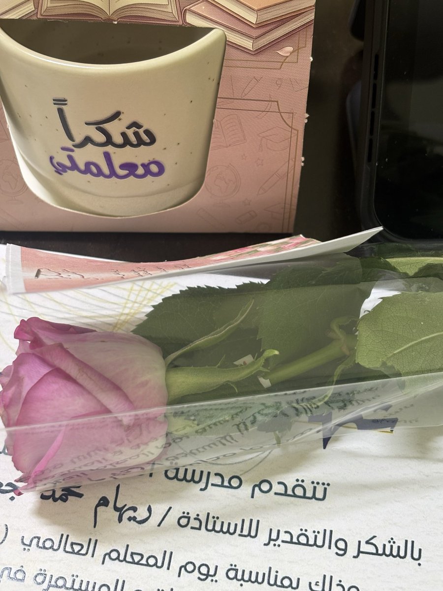 _riham70's tweet photo. 💕 https://t.co/xVwgTYgKMi