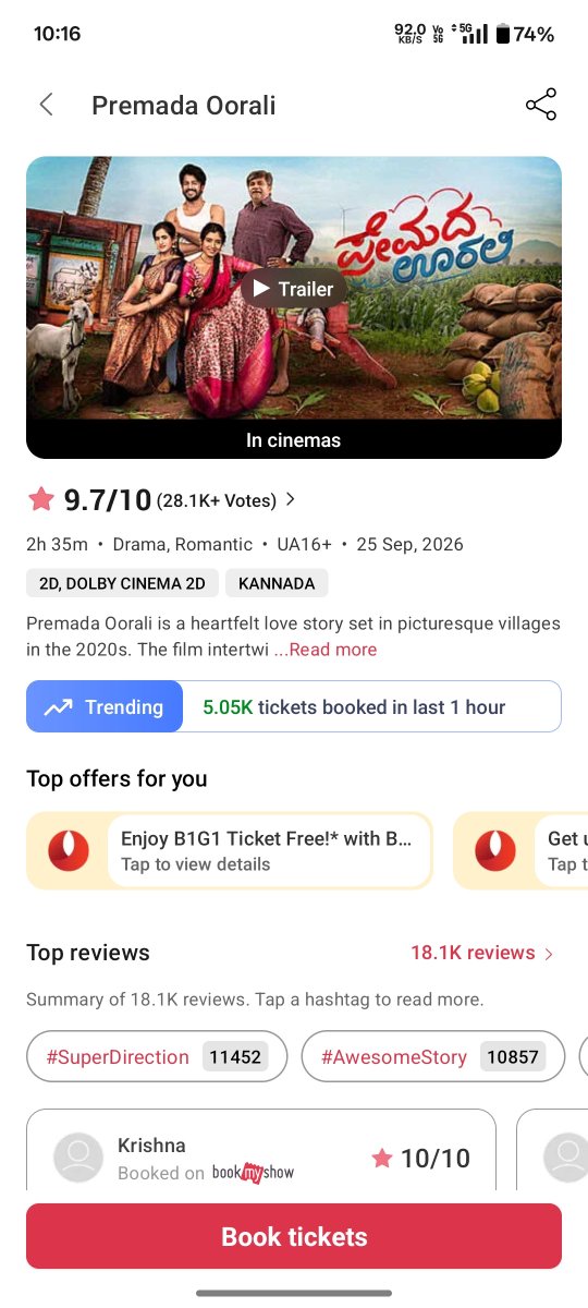 SiddeshkumarBg's tweet photo. @filmy_view Drishyam all india but only one state kannada  movie #premada_oorali... Hourly 5k trending... Which one is better best and rocking... https://t.co/bUWPn7ryzU