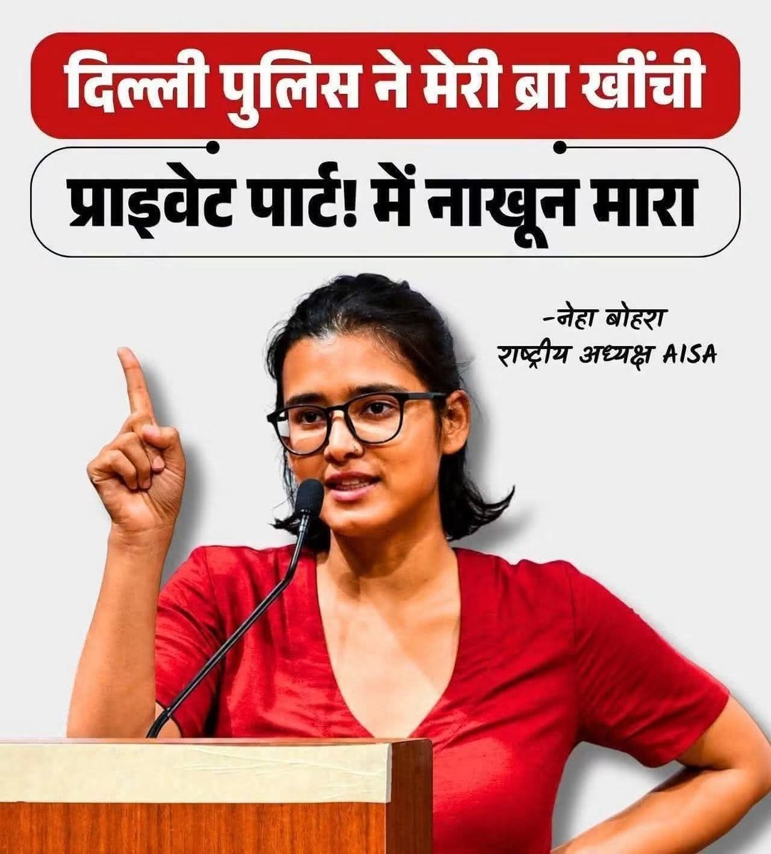 Yeshwant237's tweet photo. सबूत दिखाओ...😜🤣 https://t.co/T72eTig16B