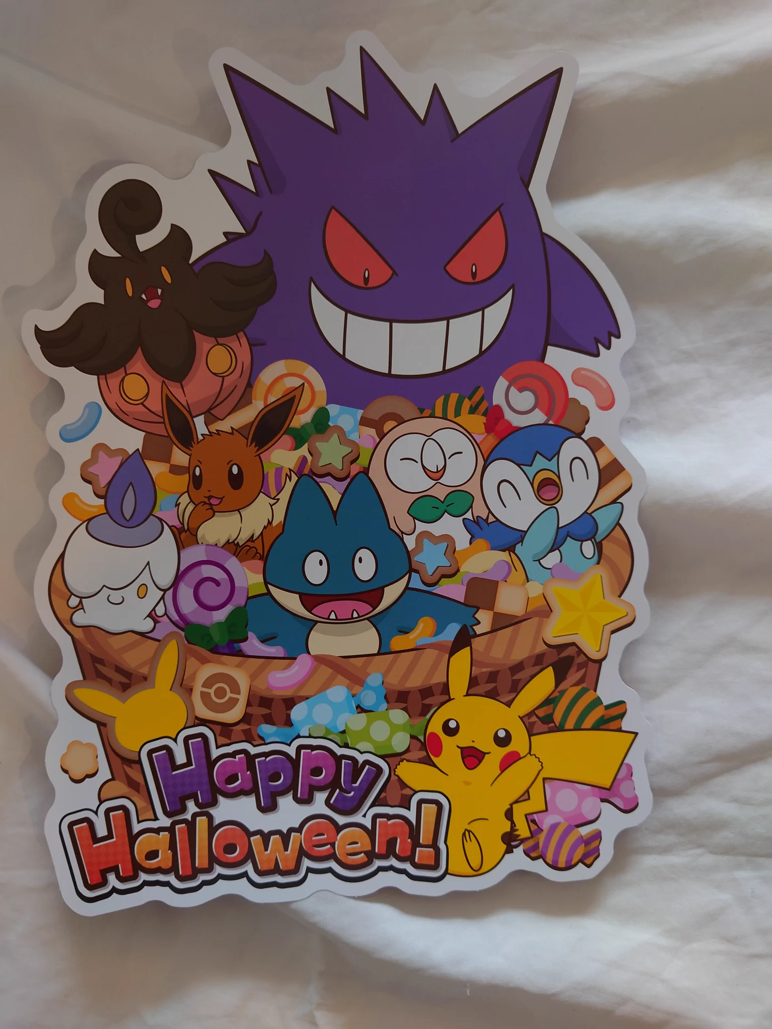 ポケモンセンター ポケモン 年賀 ハガキ 2008年 おまけ メモ ハロウィン 永井 忍 on X: 