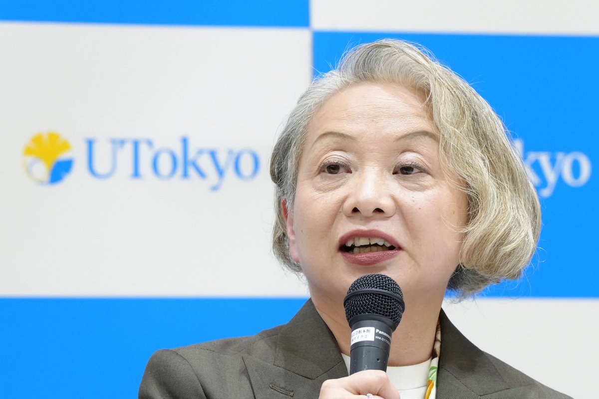 yurupanda2019's tweet photo. 東大には、税金から年間800億円を超える運営費交付金が支給されている。

だからこそ、次期学長（総長）に「553票で2位だった藤垣裕子教授」が選出された経緯について、東大には説明する責任があると思う。

でないと国民は納得しない。 https://t.co/4NuV9rF73a