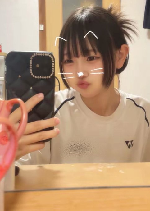 ithetyler's tweet photo. 関東の人繋がりませんか！

 #彼氏募集中  #彼氏募集中関東  #裏垢女�� https://t.co/s75FIBv2Qb