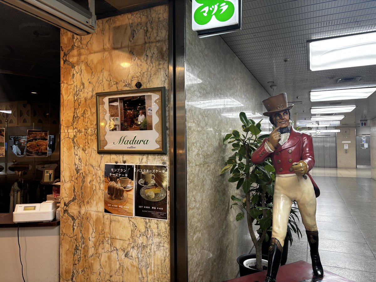 dr1S54s's tweet photo. ずっと行きたかった　マヅラ　に来れた🍀 https://t.co/mdyQf1h08D