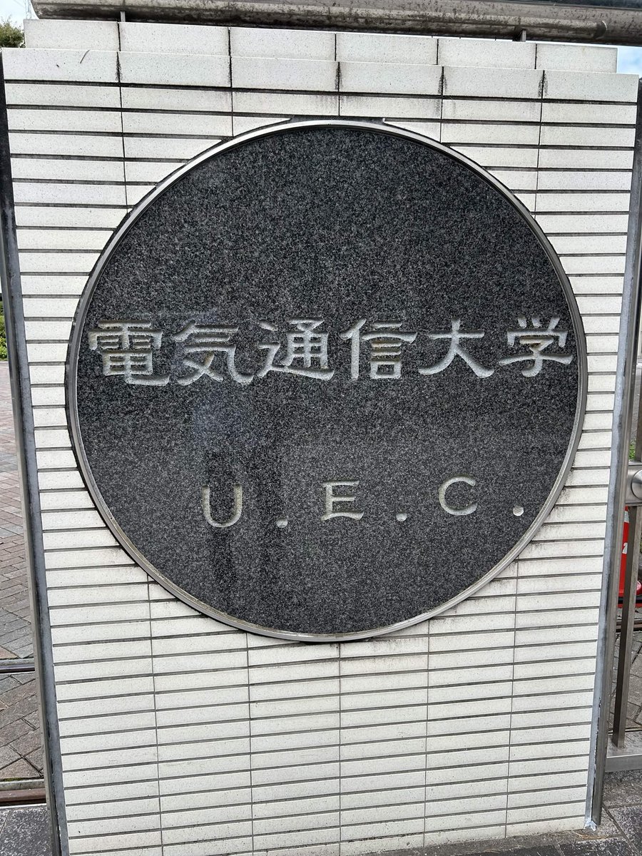 SeiyuHit's tweet photo. 先日は電気通信大学声優文化研究会主催の「鬼頭明里・内田秀トークショー  〜明里と秀のミステリーファイル〜」にお邪魔しました。
2人の和気藹々とした雰囲気を近くで見ることができ、また朗読劇では性格の異なる役を様々演じており、生で聴くことができて良かったです。
楽しい時間をありがとうございました！
#あかりとしゅうのミステリーファイル