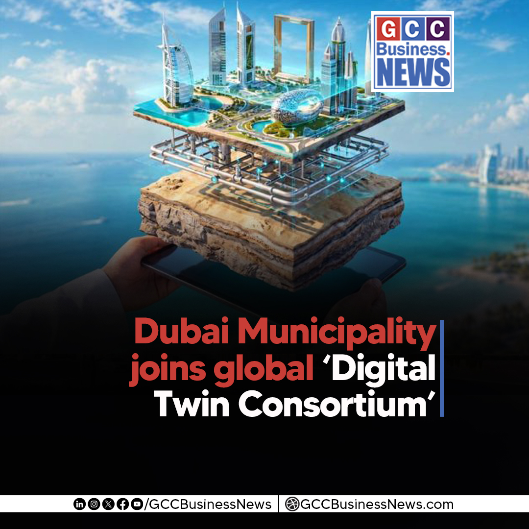 GCCBusinessNews's tweet photo. Dubai Municipality joins global ‘Digital Twin Consortium’
https://t.co/1tQZ2wE4Qo
#DubaiMunicipality #DigitalTwin #DigitalTwinConsortium #Dubai #SmartCity #GeospatialTechnology #GeospatialData #ArtificialIntelligence #GCCBusinessNews @DigitalTwinCon @DMunicipality https://t.co/Kg153l3Vtm