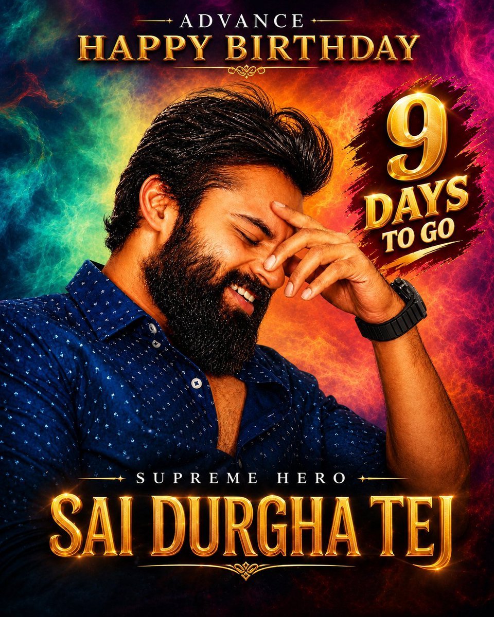 saikumargabber's tweet photo. Advance Happy Birthday to Our Supreme Hero @IamSaiDharamTej 🎉🎂✨😍

@chenna_Bez

#AdvanceHappyBirthadaySaiDurghaTej 
#oct15 #celebrations https://t.co/UlOMo2ftiD