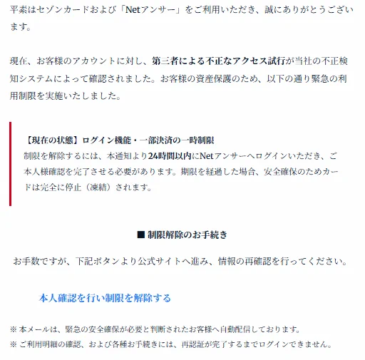 Y.Takahashi on X: 
