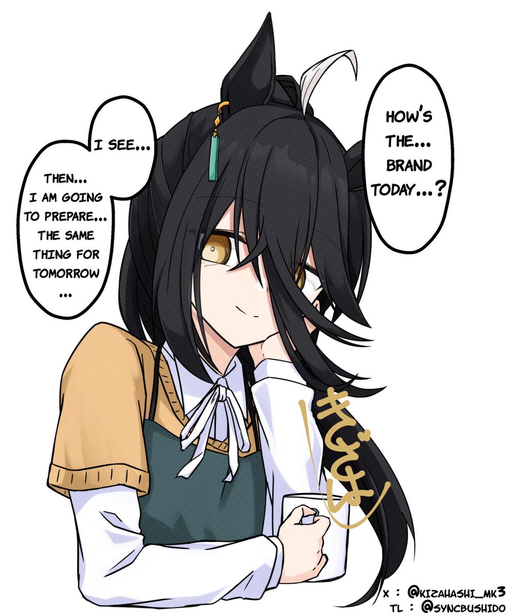 SyncBushido's tweet photo. "Coffee day with Cafe"

Cafe day!
in Japan 1st Oct is a National Coffee day 
I know its late but its not a week late haha
Be sure to enjoy your cafe fellas!

#UmaTranslations 
#UmaMusume 
#ウマ娘 
#ウマ娘英訳 
#マンハッタンカフェ  #ManhattanCafe https://t.co/VRN8R6eO2A