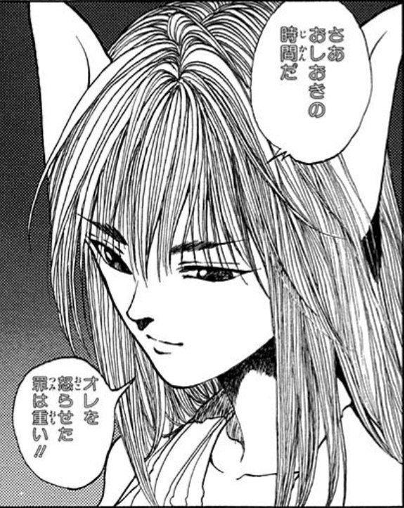 tatarabakeiko's tweet photo. @NOTAMARU1201 こんにちは‼️基本は朝から設定狙いで1～3を座り続けた結果なので、東宝は控えて他所で打とうと思います🫂
連敗凄くてお金と言うよりはフラストレーションが凄いです ʚ̴̶̷̆ ̯ʚ̴̶̷̆
自分の打ち方が悪いのは分かってるのですがね😭
マルハンってホスピタリティ高いですよね😳‼️勝ちにくいけですが💢💢 https://t.co/QODDNYDCb4