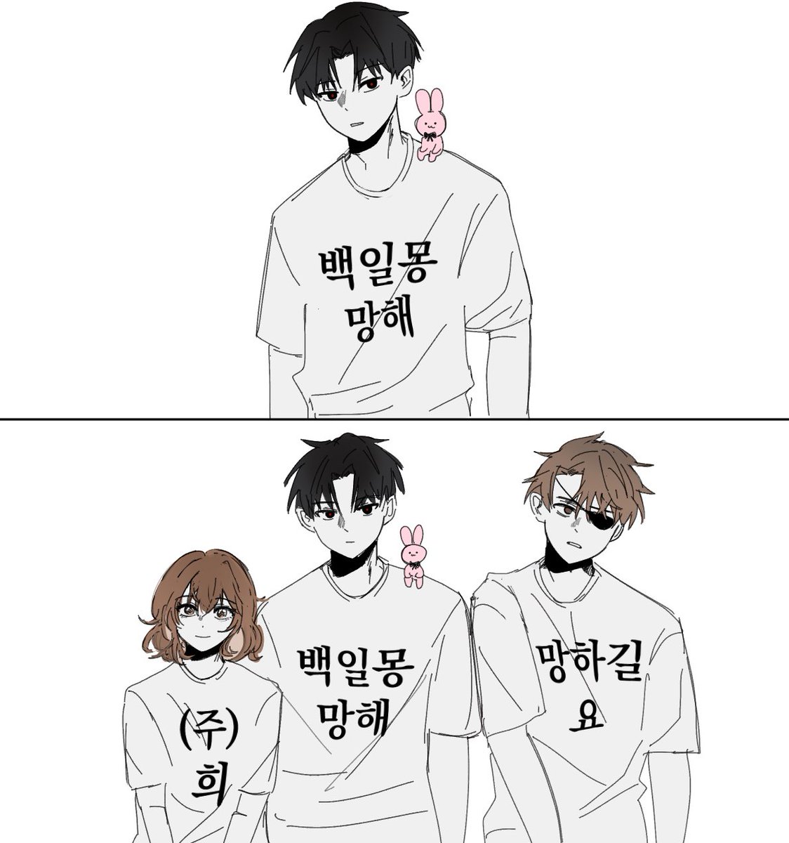 _kwaaang_'s tweet photo. 괴출 옛날 연성 재업 https://t.co/FoiWWe61Ap