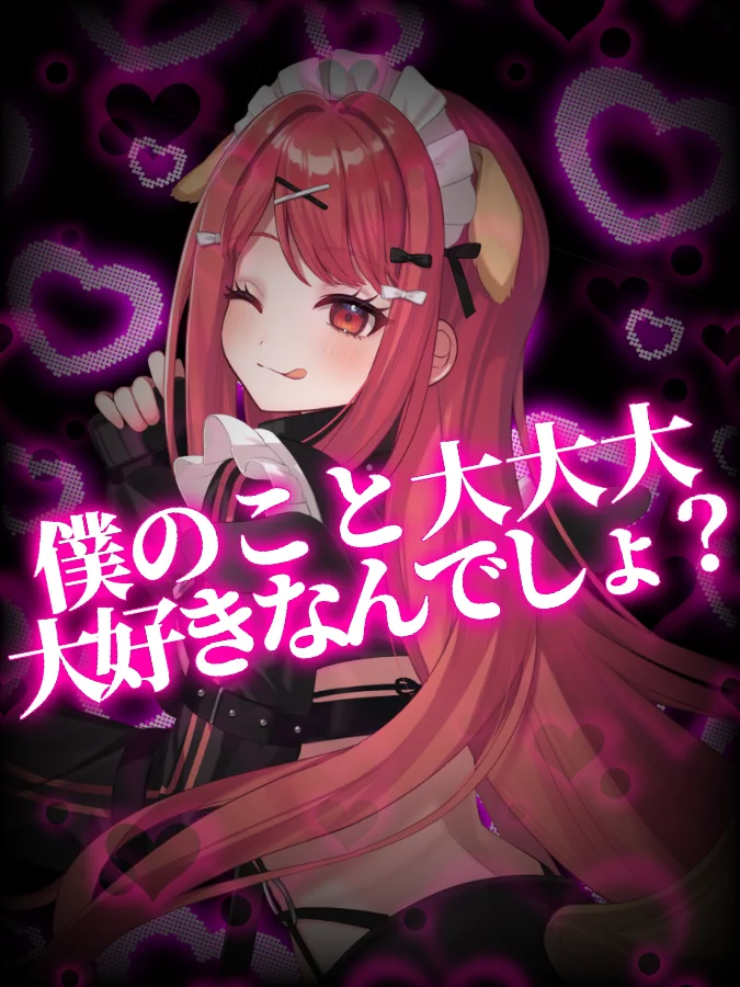 こてつ＠Vtuber (@kotetsu_399) / X