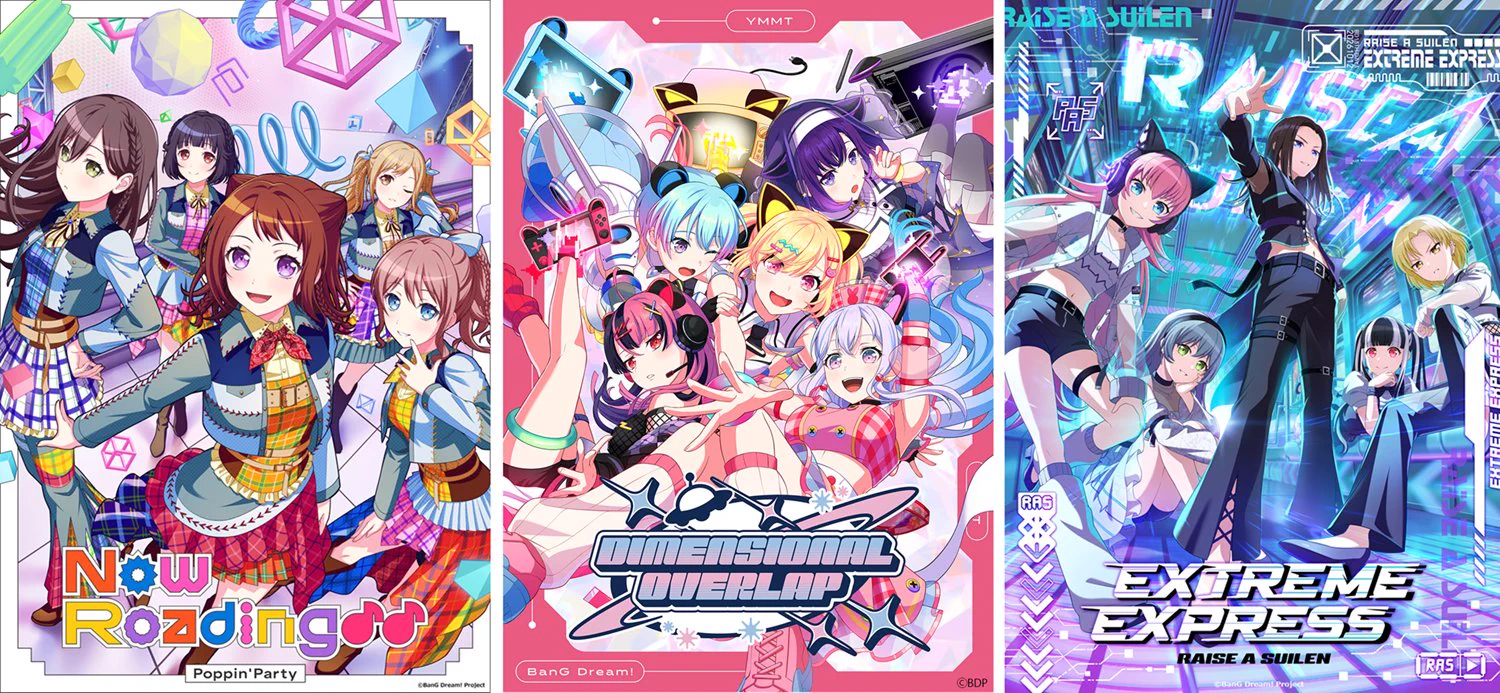 バンドリ！ BanG Dream! 公式 على X: 