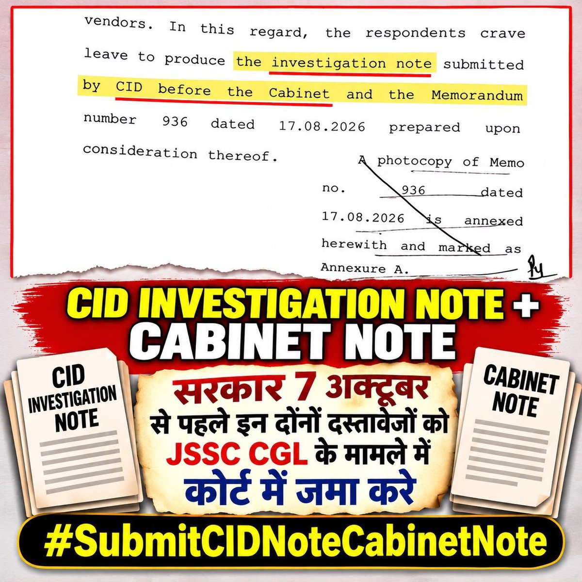 jssccglvictims's tweet photo. #submitcancellationmemo
#submitcancellationmemo
@HemantSorenJMM 
@JmmJharkhand 
@INCJharkhand_ https://t.co/Quk2yvnRBr