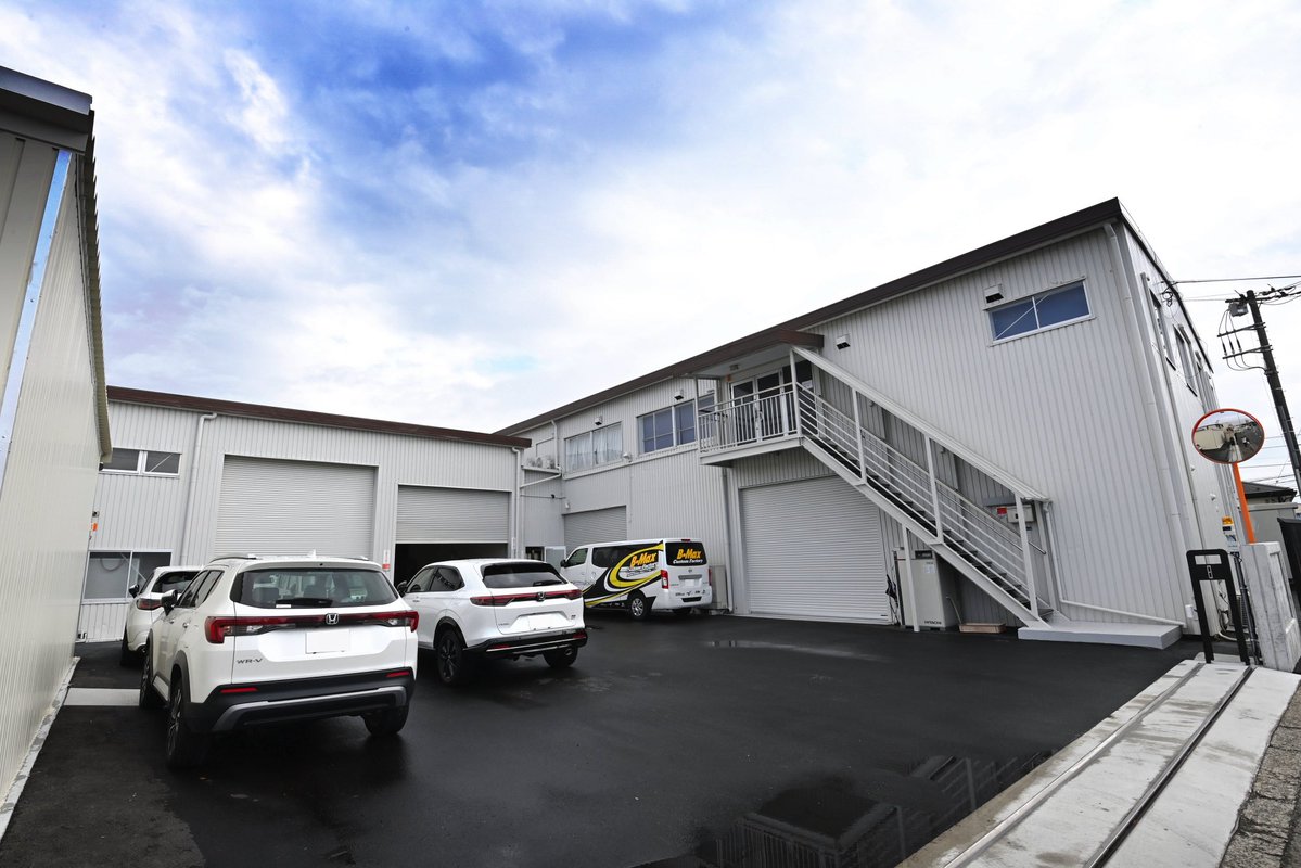 bmaxracing's tweet photo. 新工場への業務集約、安全祈願についてのリリースを公開しました。

✏️リリースはこちら
https://t.co/jcoLGyIpSa

職場環境も充実していますので、事務スタッフ、マネージャーの求人への応募もご検討ください🙇

#AYASEPRIDE 
#bmaxracing 
#bmaxengineering 
#BmaxCustomFactory 
#風神_with_bmax https://t.co/By5VuDNfLK