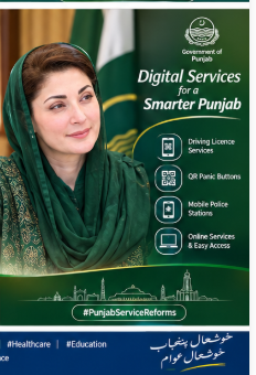 Laraib74868985's tweet photo. پولیس، صحت، تعلیم، زراعت، کھیل اور شہری تحفظ سمیت مختلف شعبوں میں اقدامات پنجاب میں جامع اصلاحات کی عکاسی کرتے ہیں۔ عوامی خدمت، ج��ید ٹیکنالوجی اور بہتر سروس ڈلیوری کے ذریعے پنجاب میں گورننس کا عمل مزید مؤثر بنایا جا رہا ہے۔ #پنجاب_سروس_ریفارمز #پنجاب_عوامی_خدمات #پنجاب_ترقی_کی_راہ #پنجاب_میں_اصلاحات #پنجاب_عوام_کی_خدمت #پنجاب_بہتر_خدمات #پنجاب_سروس_ڈیلیوری #پنجاب_ترقی_کا_سفر #پنجاب_عوامی_فلاح #پنجاب_بدل_رہا_ہے #خوشحال_عوام_خوشحال_پنجاب
@MPASaadiaTemur @MaryamNSharif @PMLNPunjabPk @mhmmrm13 @Mangat_81 @yousafnoon010
@Tahirmughalpml8 @SaimaFarooq @SalmanMalik444
@ShayanAh09456 @pmlnymt8585 @CSMR786 @ShayanAh09456