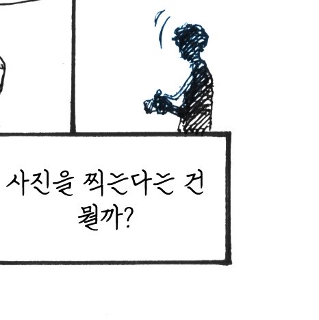 Alphil_kr's tweet photo. Soon……. https://t.co/TJVO64ocZm