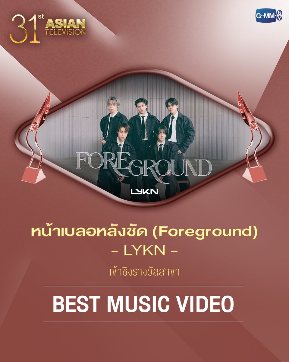 GMMTV's tweet photo. https://t.co/g5UtdEIUbO