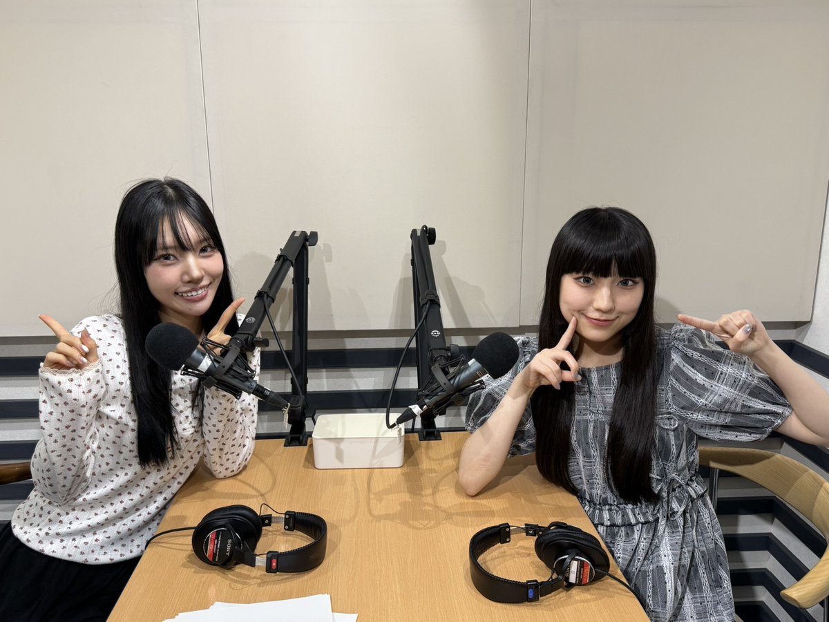 795next_mon's tweet photo. 🦋#ファントムシータ の今これ話したい！🦋

第1回配信スタート🎉

担当は
#美雨 さん 
#百花 さん✨

「今、話したいこと」テーマに
二人がたっぷりお話ししています🎙

「#シータのいまこれ795」で
感想もお待ちしています！

メッセージや配信の詳細はこちら
https://t.co/3ciQX3d56J

#nack5 https://t.co/kZmjzOdRZx