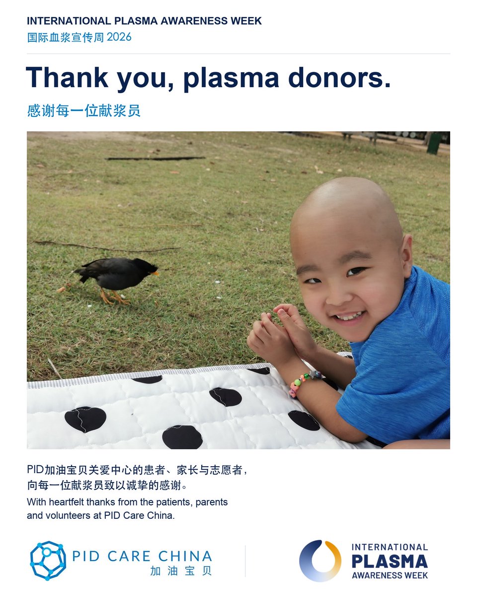 Jessiequmeng's tweet photo. Thank you, plasma donors. 💙
Your donation gives people with PID the protection they need to live and thrive.
#IPAW2026 #PlasmaDonation #PID https://t.co/bSeW9rlDi9