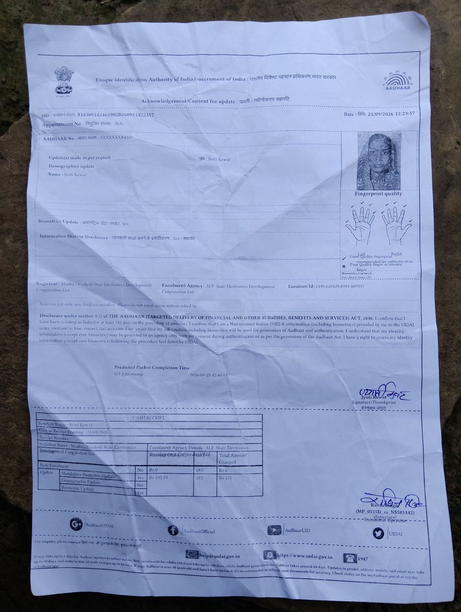 ur_amlesh's tweet photo. @UIDAI @Aadhaar_Care Kya aam janta operator ki laparwahi jhelti rahegi? Kripya is operator par strict action lein aur update process karein!

Applicant: Jyoti Kewat
SID: S14309142659020260921122357
Operator: Ravin Singh (ID: MP_0515D_sa_NS585142)
Paid: ₹130
(2/2) https://t.co/NpHlCCOKYx