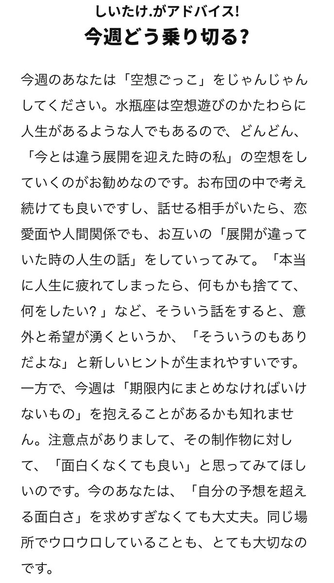 yoru_yoruzz's tweet photo. 展開が違っていた時の人生の話。
いいねぇ^^ https://t.co/4TuixlGYDB