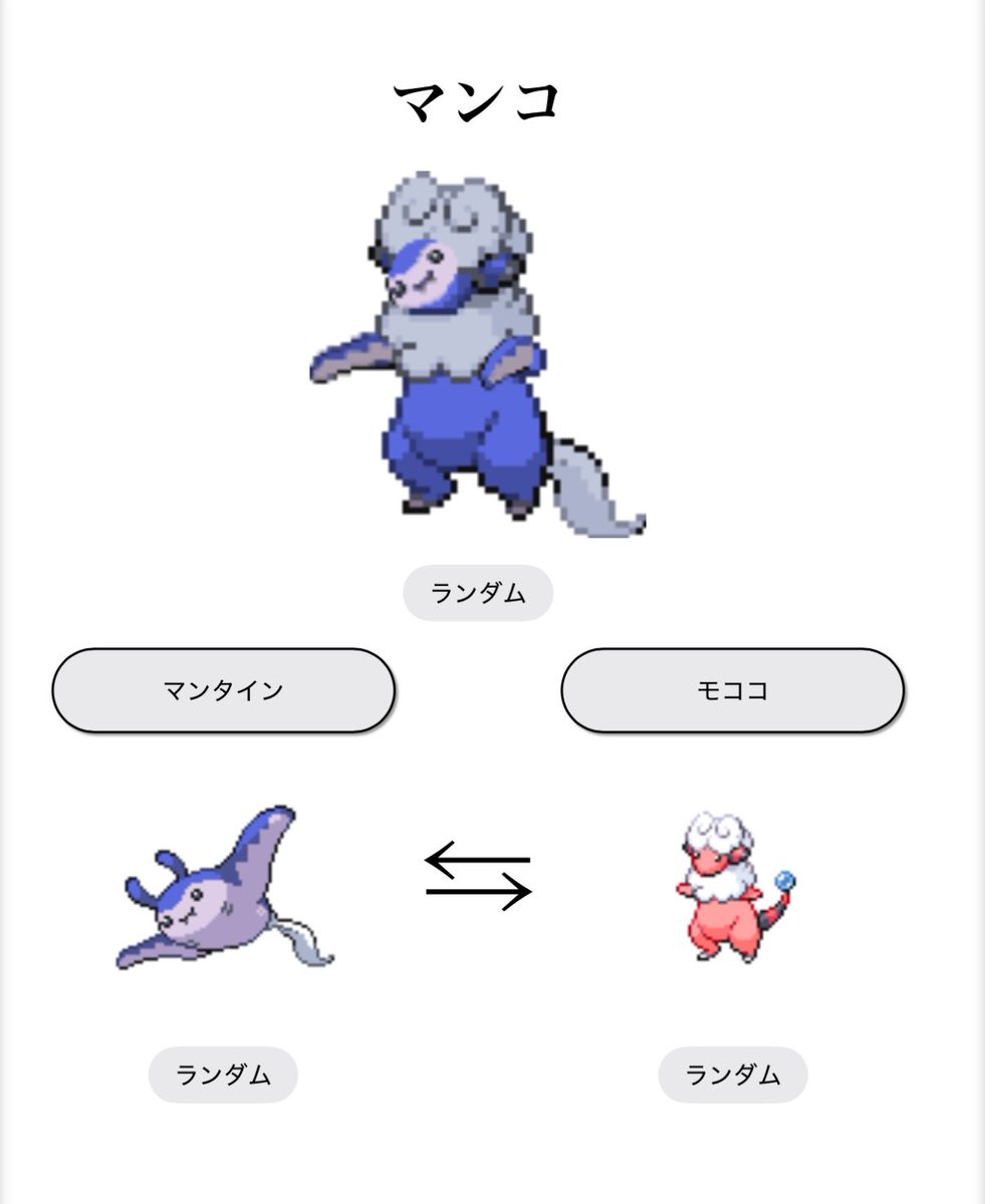 qu4doly's tweet photo. 今これで息できないくらい笑ってる https://t.co/uMFneFhevv