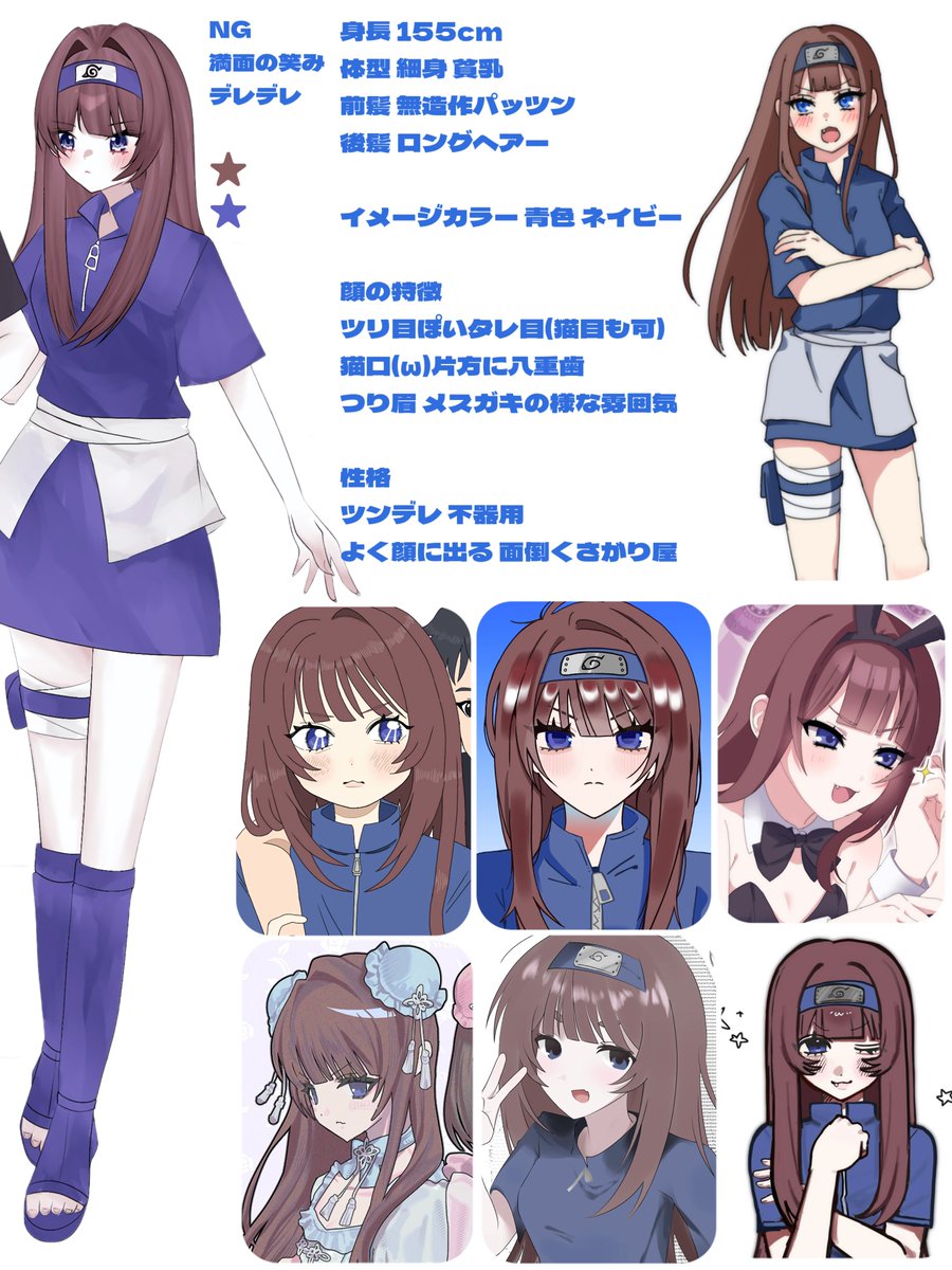 xxx____1019's tweet photo. @non_04_11 のんびり屋 様
素敵な募集を有難う御座います⋆.·✦
お目に留まりましたら是非〜💭 https://t.co/uC7A65clnK