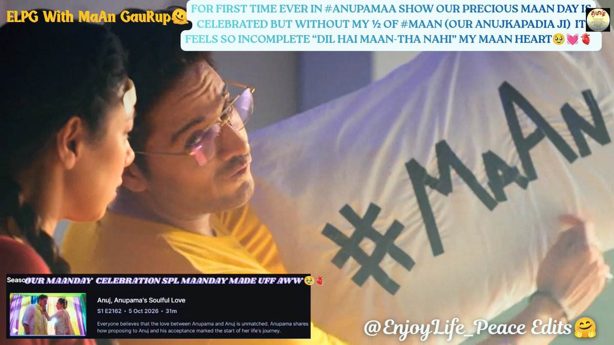 EnjoyLife_Peace's tweet photo. OhMyGod Tday #MaAnDay is More Spl Overwhelmed as Its 1st #MaAnDay with 1stEver #MaAnDay Celebration in #Anupamaa 🥹🥰
WE MAAN YOU FOREVER 😘
EachEvery Our #MaAn #AnujKapadia #Anupama Scenes with Pure Love Deep🫀touching #AnujkiAnu 's #MaAn Emotion Narration of #MaAn 's Eternity💓 https://t.co/hMxIg41rQJ