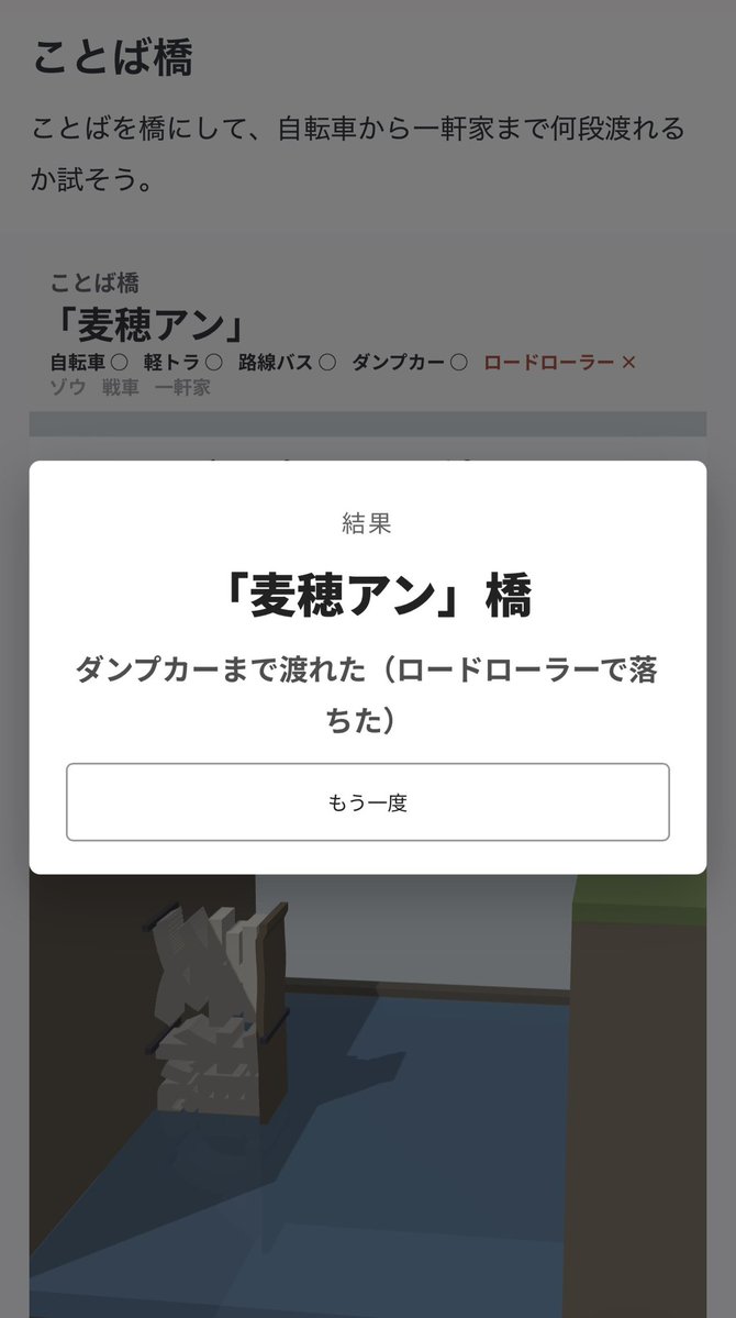 MugihoAnne's tweet photo. 対戦よろしくお願いします🐇 https://t.co/QV9UaPeJzE