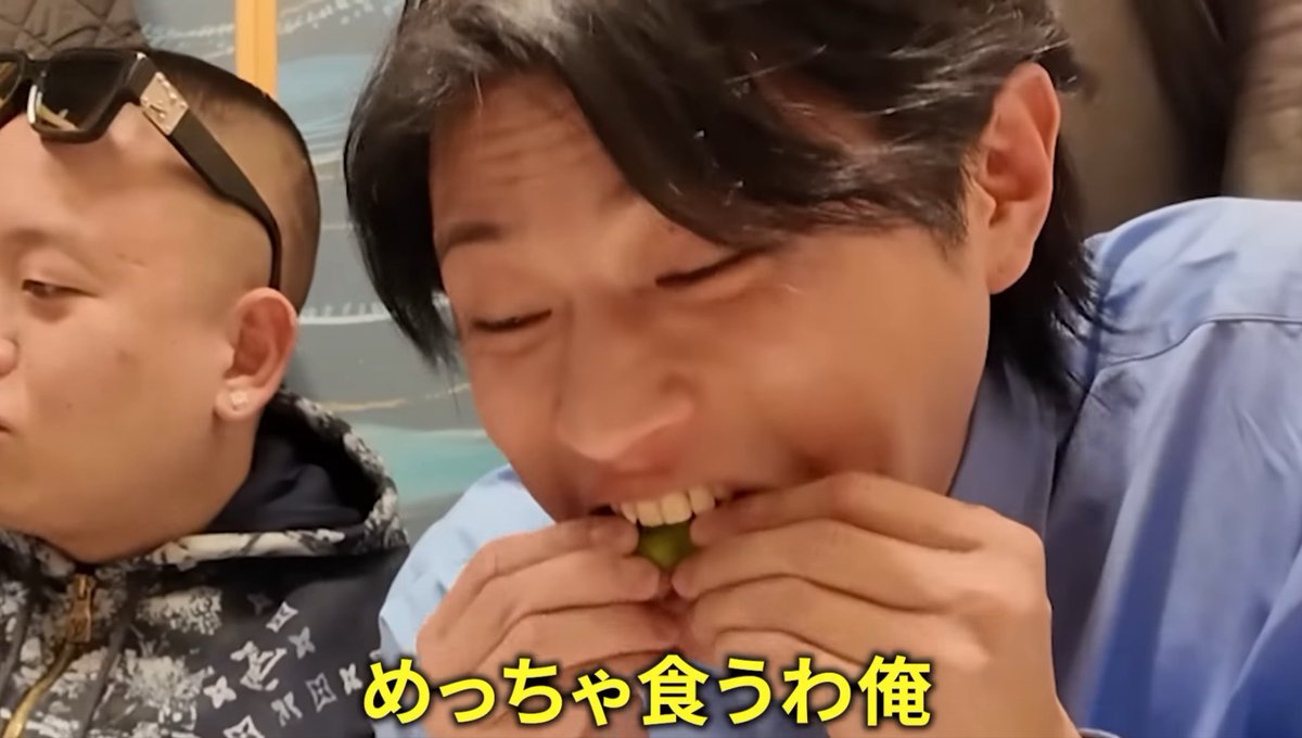minh0vbf's tweet photo. @midnightkeity めっちゃ食うわ俺 https://t.co/bUdihD9kVi