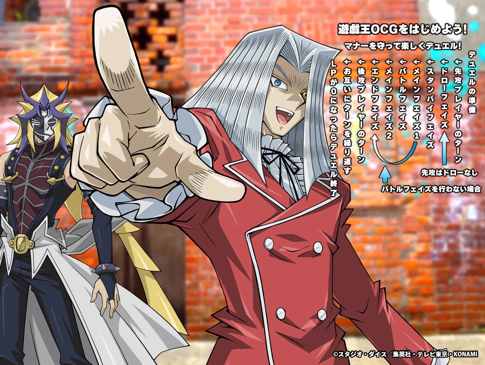 公式】遊戯王OCG (@YuGiOh_OCG_INFO) / X
