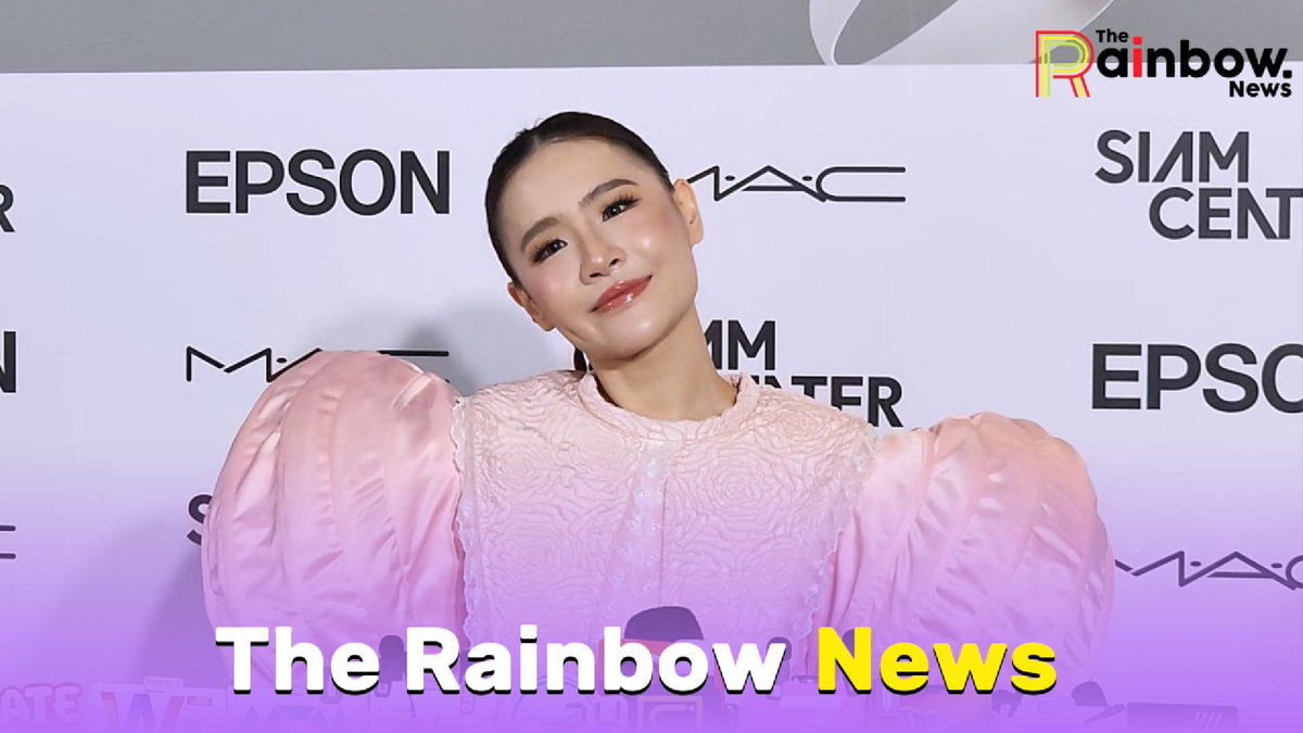 RainbowNewsent's tweet photo. คลิปสัมภาษณ์ "พันดาว" ในงาน Siam Center BIFW 2026 🤍✨

LINK YT 🔗 : https://t.co/gdkvnE2Mgs

PUNDAO AT SIAM CENTER BIFW26 
#SiamCenterBIFW2026xPUNDAO 
#pundao

#SiamCenterBIFW2026
#BIFW2026 #SiamCenter https://t.co/TuLYjTGupf