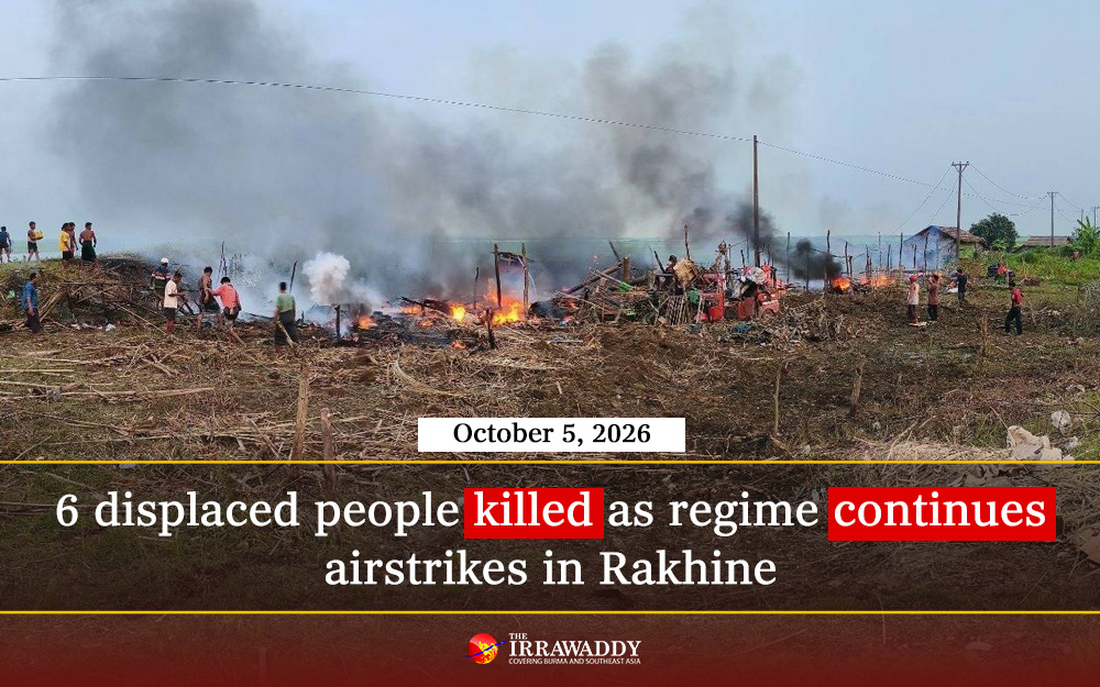 IrrawaddyNews's tweet photo. Myanmar’s regime carried out fresh airstrikes Sunday against two displacement camps in Ponnagyun Township, Rakhine, killing at least 6 internally displaced persons and injuring others, said the Arakan Army (AA). (Photo: AA) #WhatsHappeningInMyanmar https://t.co/Qu0TNnzh2L