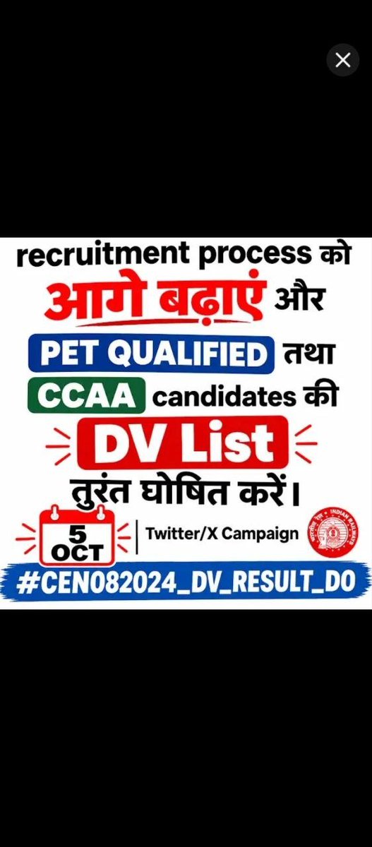 shubhasisdas6's tweet photo. #CEN082024_DV_RESULT_DO 
@RailMinIndia @AshwiniVaishnaw
@rrbbilaspur https://t.co/ck5coq88sQ