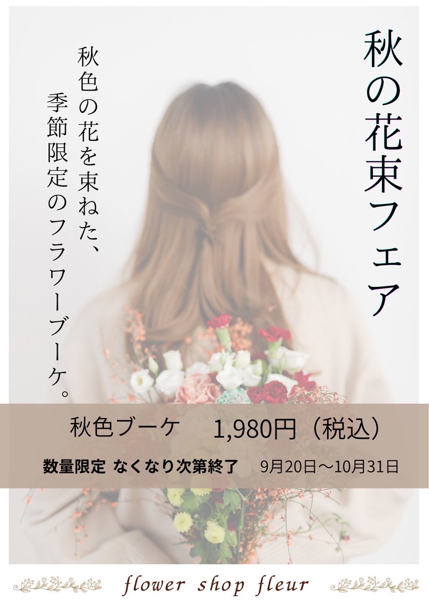 kabaov38's tweet photo. 今日でクラウドワークス3案件目受注〜！
今回は1時間あたり数千円で私的に大物です🥹がんばる！！

指値でヒューリックを1675円で買ったけど下がってる、、😖！ https://t.co/HIIp4suCsr