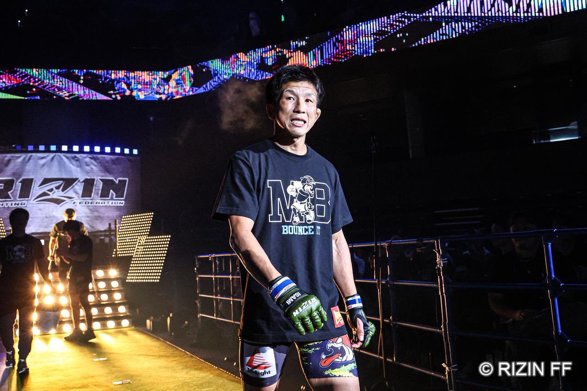 trifight's tweet photo. 先日の『RIZIN LANDMARK 16 in NAGASAKI』
上田将年選手の試合結果です。
試合内容は各専門サイト様にお任せとさせていただき、アグレッシブに真っ向勝負を挑みましたが、残念ながら1R TKO負けでした。
上田選手を応援していただいた皆様、本当にありがとうございました。 https://t.co/G1y6fX6Lfg